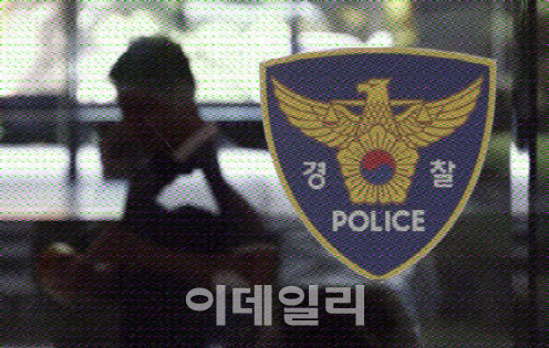 [fmkorea] Knetizens discuss the recent case of 9 harrassment of a cop